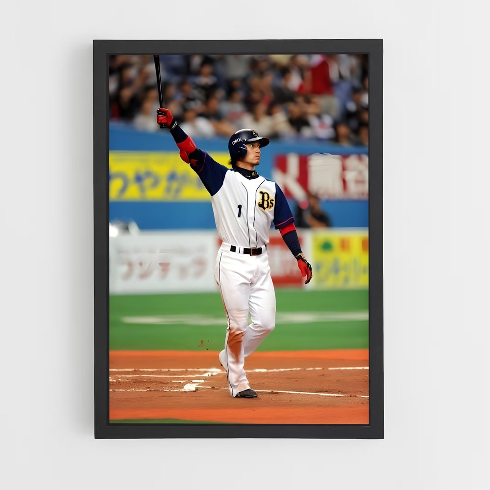 Poster Orix buffaloes – affiche Baseball (vue 2)